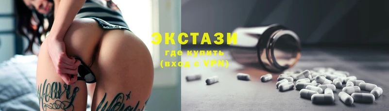 ссылка на мегу ссылка  продажа наркотиков  Алексеевка  Экстази XTC 