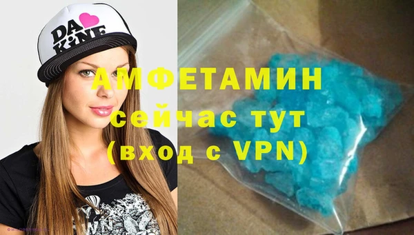 mdpv Горняк